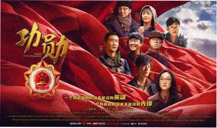 在线观看路线时间轴示意图