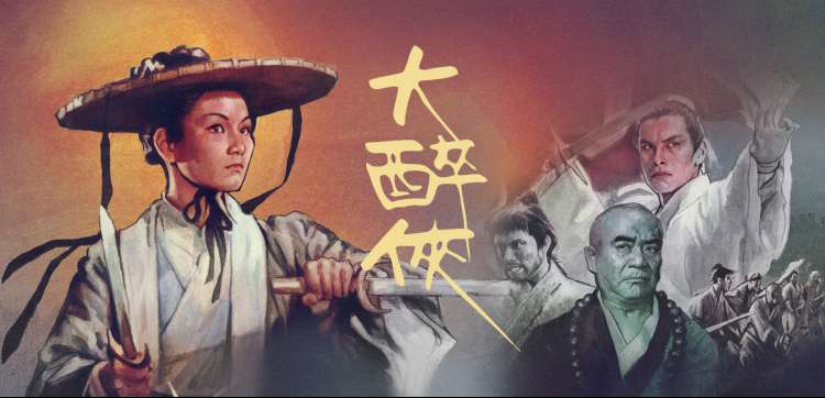 术语表与避坑清单贴纸示意